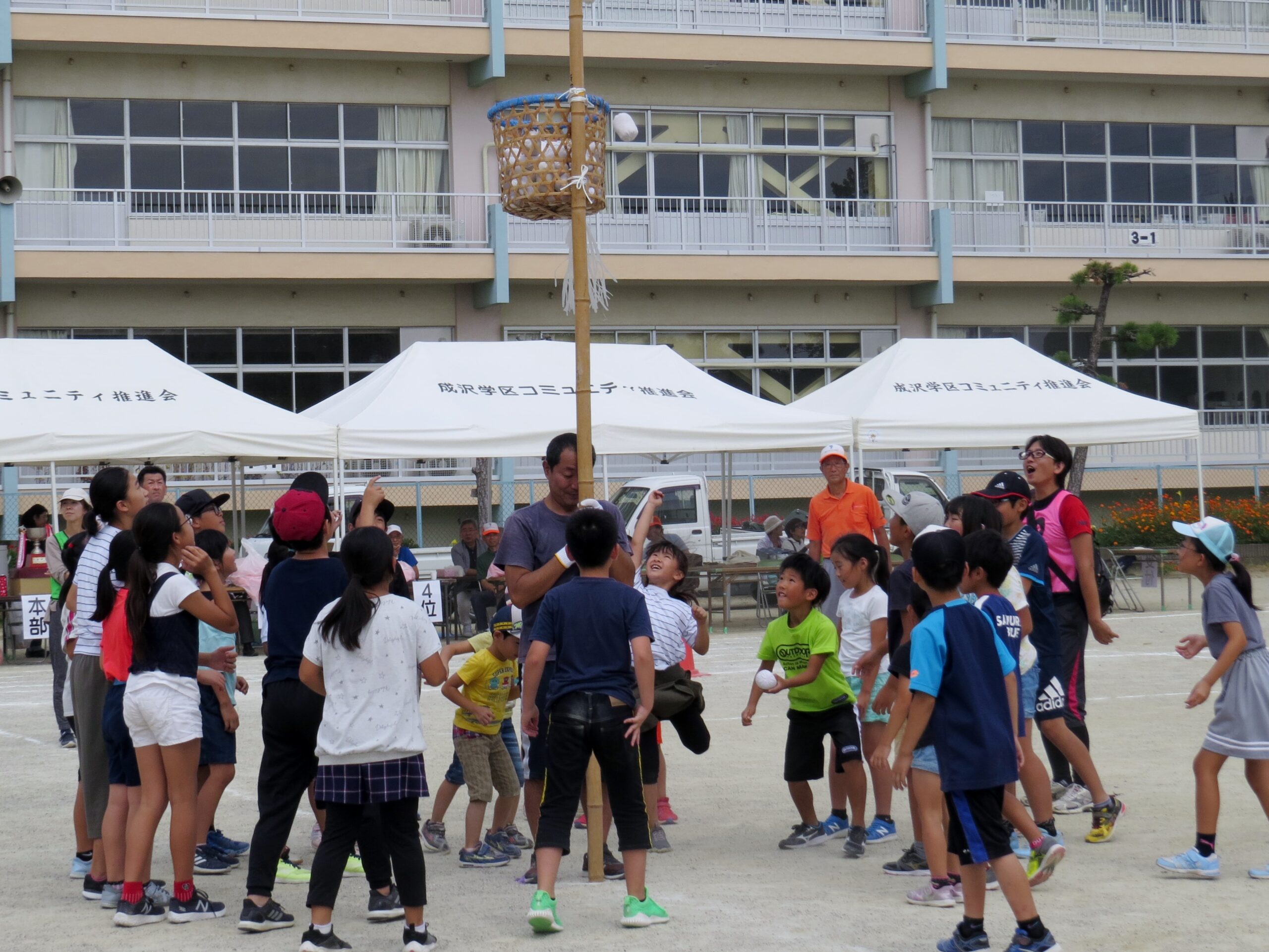 成沢小学校運動会